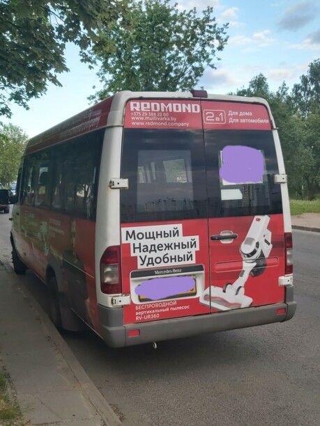 Mercedes-Benz Sprinter, 2014 г.