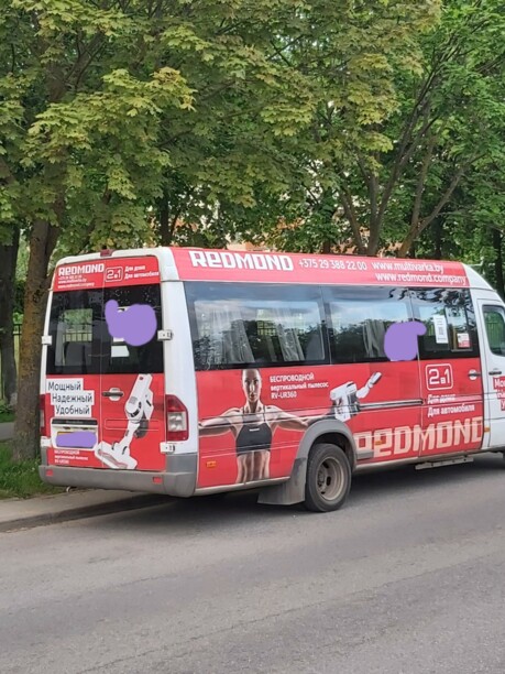 Mercedes-Benz Sprinter, 2014 г.