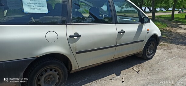 Volkswagen Sharan I, 1996 г.