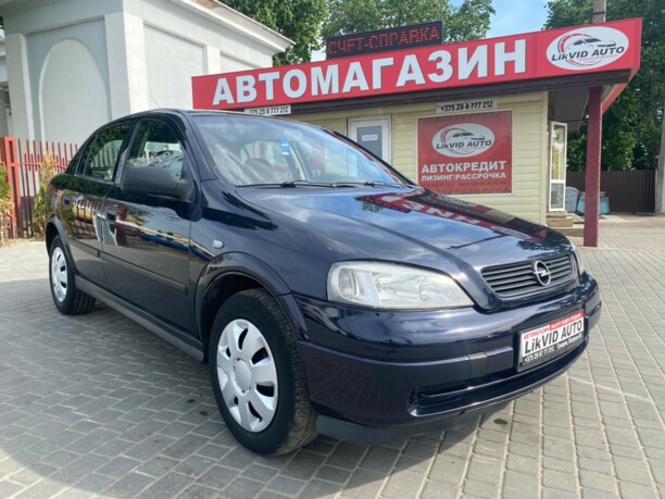 Opel Astra G, 1999 г.