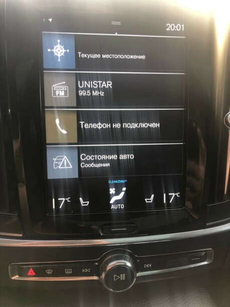 Volvo S90 II, 2017 г.
