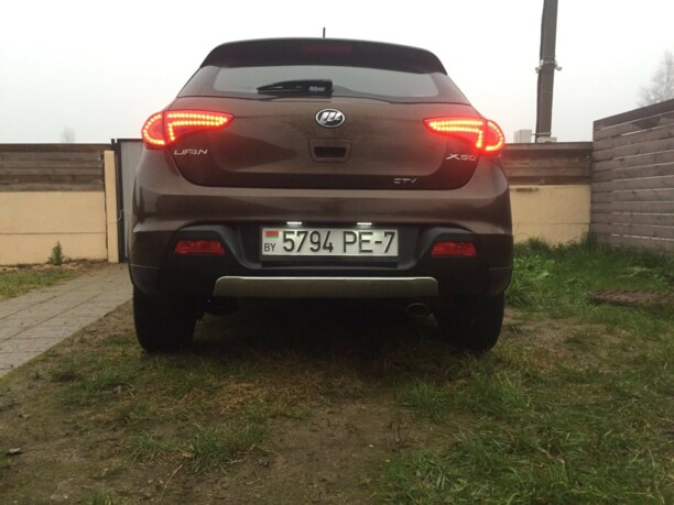 Lifan X50, 2015 г.