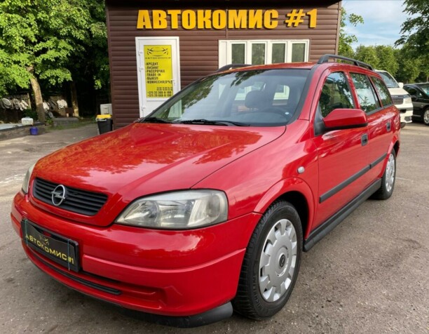Opel Astra G, 1998 г.
