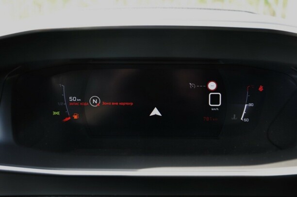 Peugeot 208 II, 2019 г.