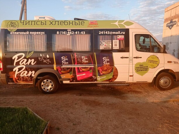 Mercedes-Benz Sprinter, 2013 г.