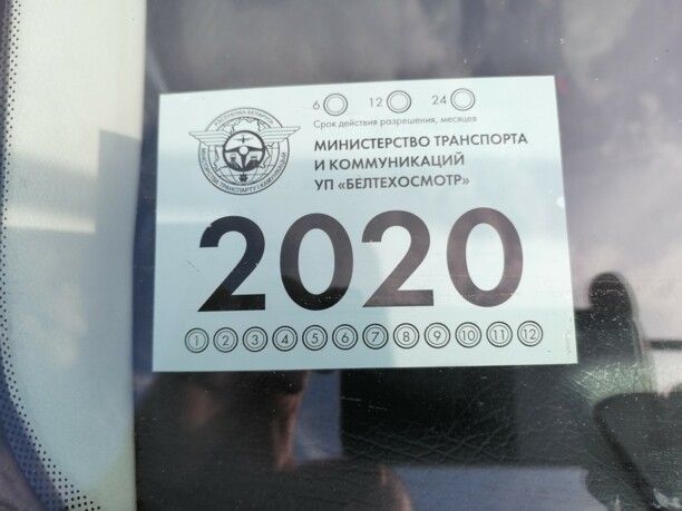 Opel Astra F · Рестайлинг, 1997 г.