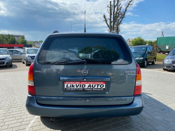 Opel Astra G, 1998 г.