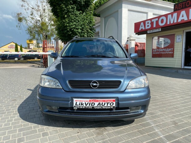 Opel Astra G, 1998 г.