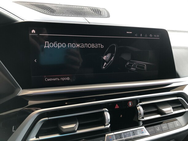 BMW X7, 7 мест, 2020 г.