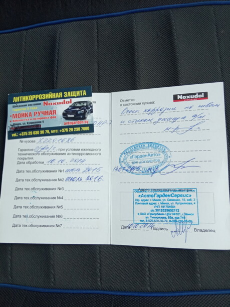 Opel Astra G, 1999 г.