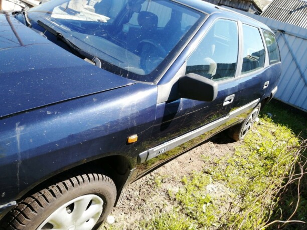 Citroen Xantia X1, 1995 г.