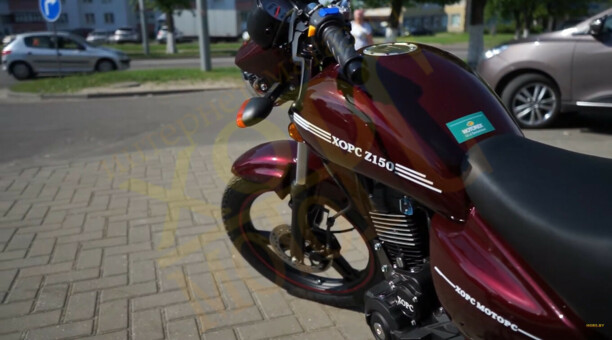Hors Z 150, 2021 г.