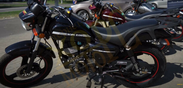 Hors Z 150, 2021 г.