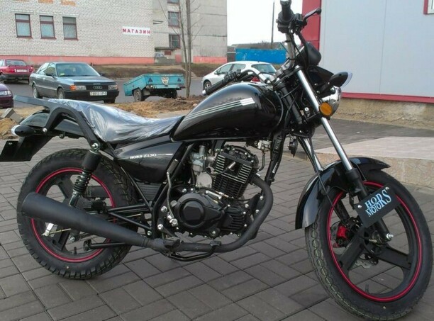 Hors Z 150, 2021 г.