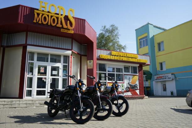 Hors Z 150, 2021 г.
