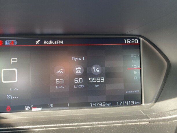 Citroen C4 Grand Picasso II · Рестайлинг, 2016 г.
