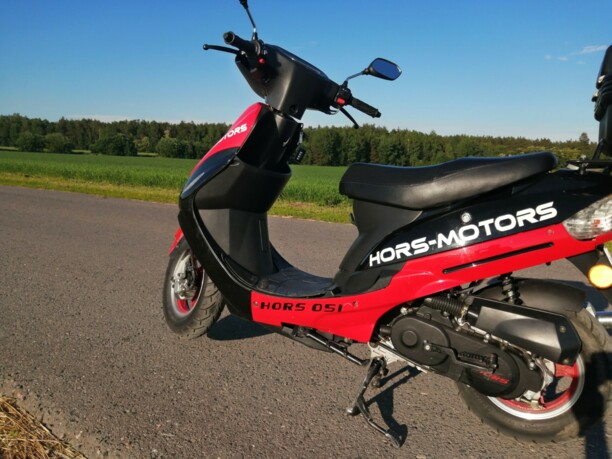 Hors 51, 2014 г.