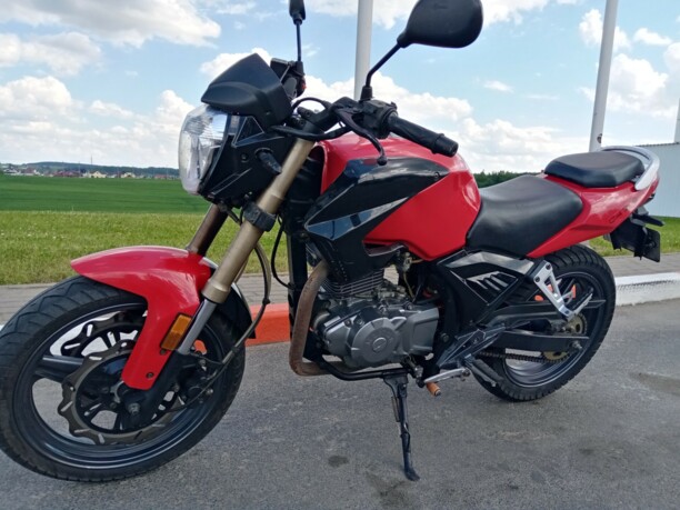 Минск C4 250 , 2014 г.