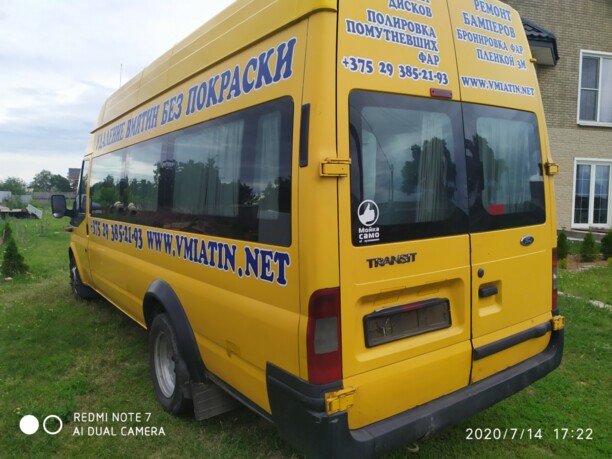 Ford Transit, 2007 г.