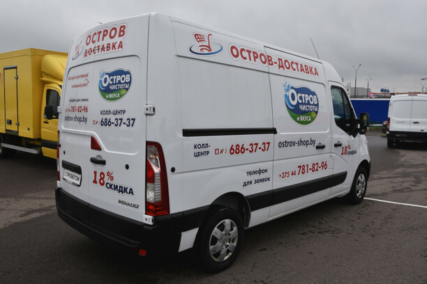 Renault Master, 2019 г.