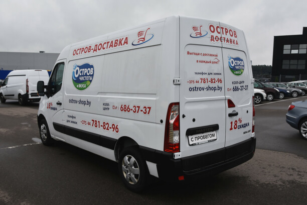 Renault Master, 2019 г.