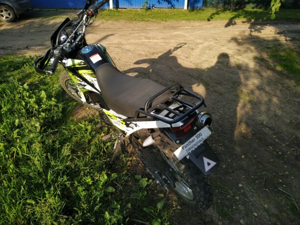 Racer Panther, 2021 г.