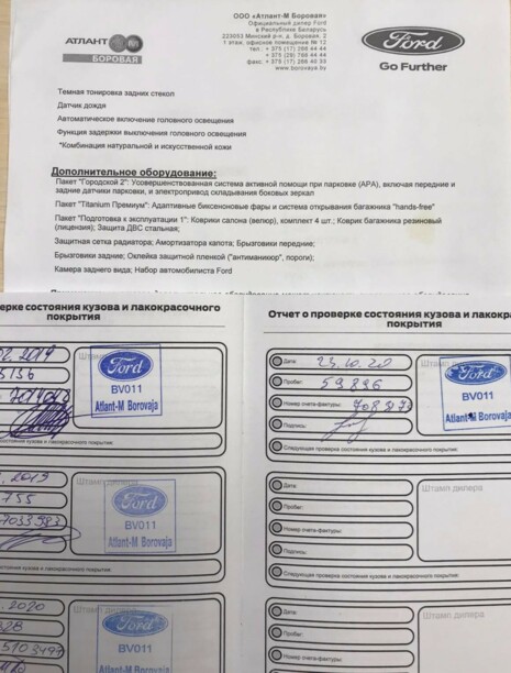Ford Kuga II · Рестайлинг, 2018 г.