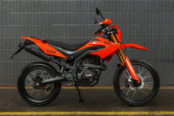Минск X 250 Orange, 2021 г.