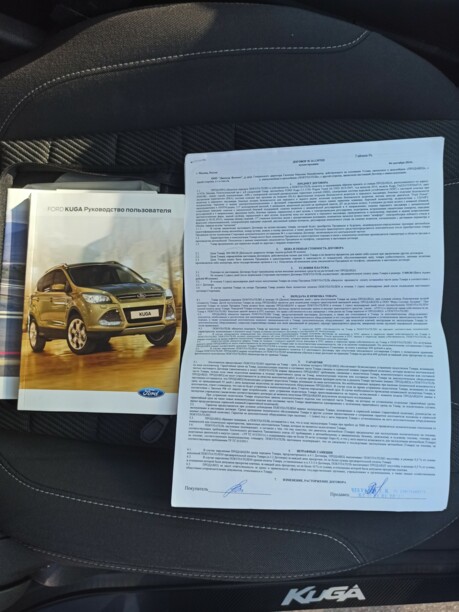 Ford Kuga II, 2014 г.
