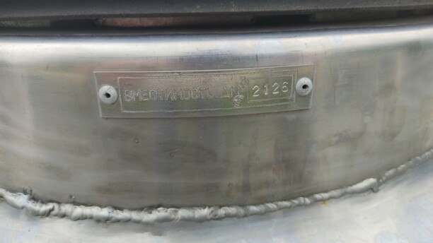 ГАЗ 3307/09, 2010 г.