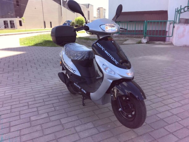 Hors 51, 2020 г.