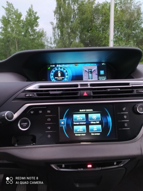 Citroen C4 Grand Picasso II, 2016 г.