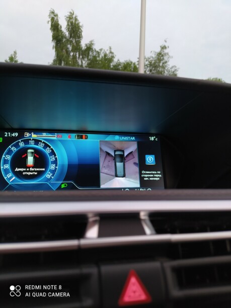 Citroen C4 Grand Picasso II, 2016 г.