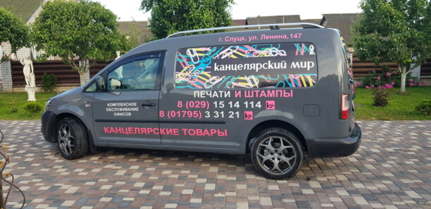 Volkswagen Caddy MAXI III · Рестайлинг, 2012 г.