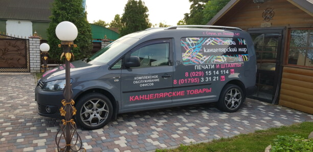 Volkswagen Caddy MAXI III · Рестайлинг, 2012 г.
