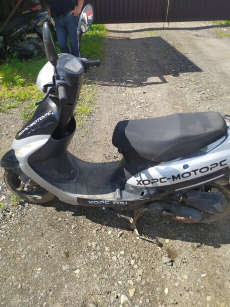 Hors 51, 2020 г.