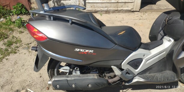 Malaguti Spidermax GT500, 2004 г.