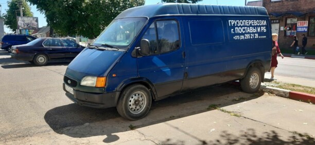 Ford Transit, 1995 г.