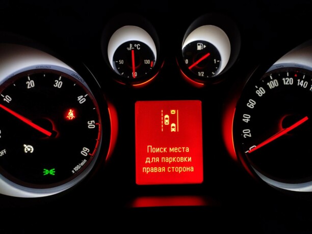 Opel Zafira C, 2016 г.