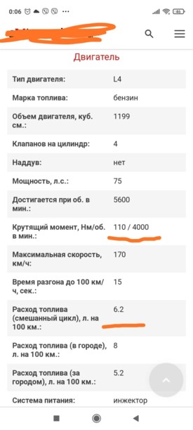 Opel Astra G, 2001 г.