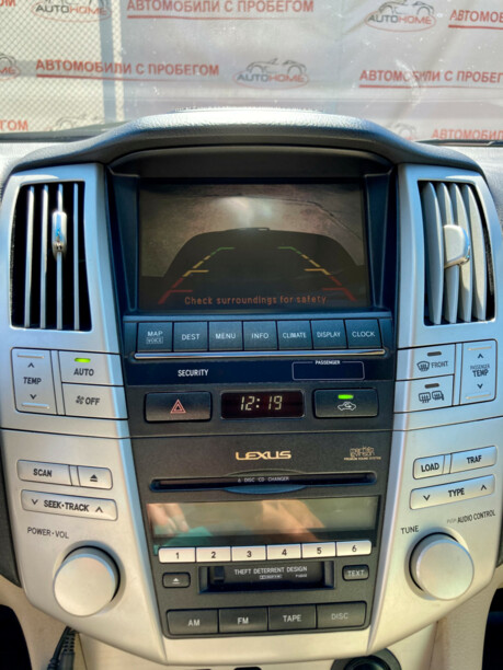 Lexus RX II, 2005 г.