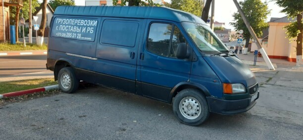 Ford Transit, 1995 г.