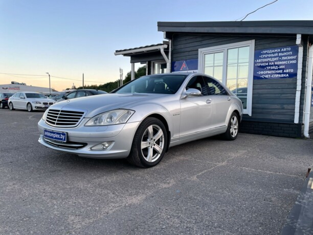 Mercedes-Benz S-Класс W221, 2008 г.