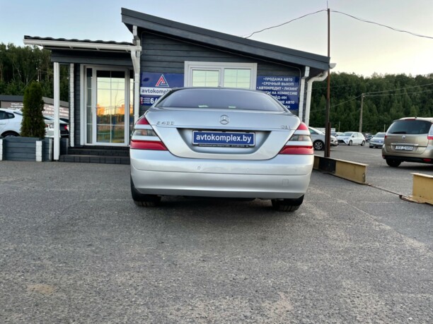 Mercedes-Benz S-Класс W221, 2008 г.