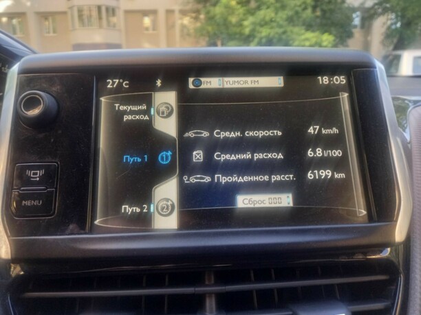 Peugeot 2008 I, 2014 г.