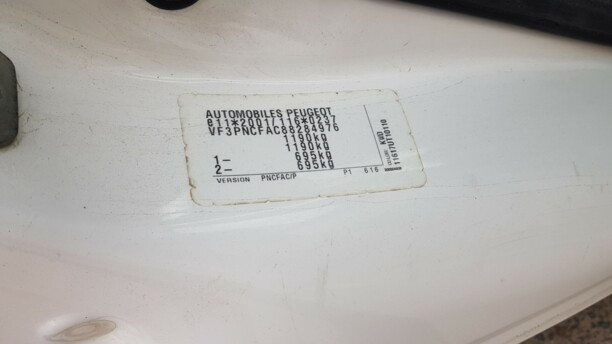 Peugeot 107 I, 2008 г.