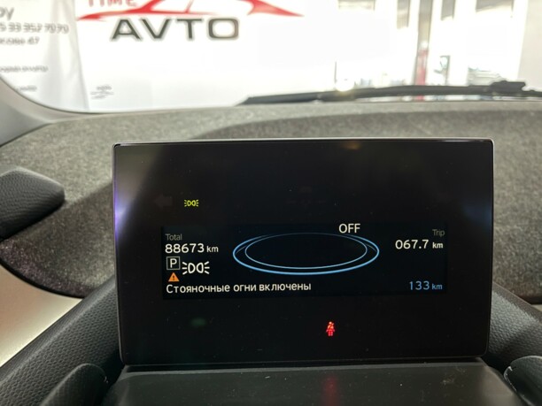 BMW i3 I01, 2017 г.