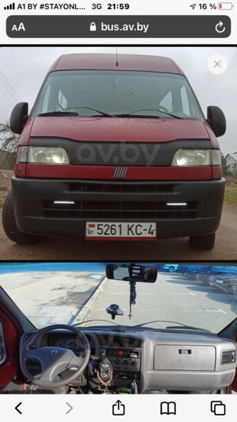 Fiat Ducato, 1998 г.