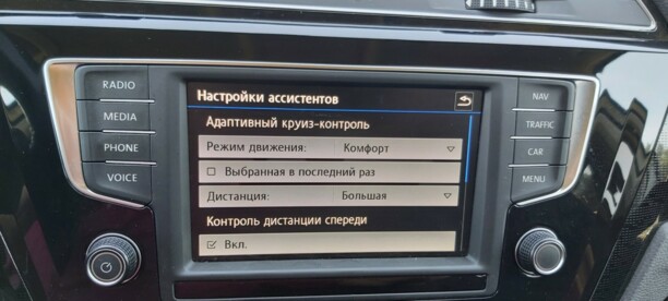 Volkswagen Touran III, 2017 г.