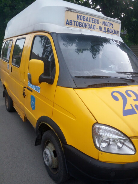 ГАЗ 3221, 2008 г.